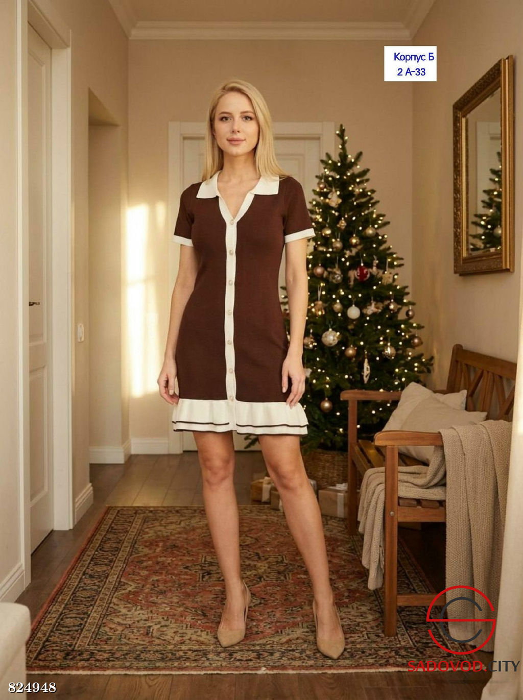 Платье женское нарядное