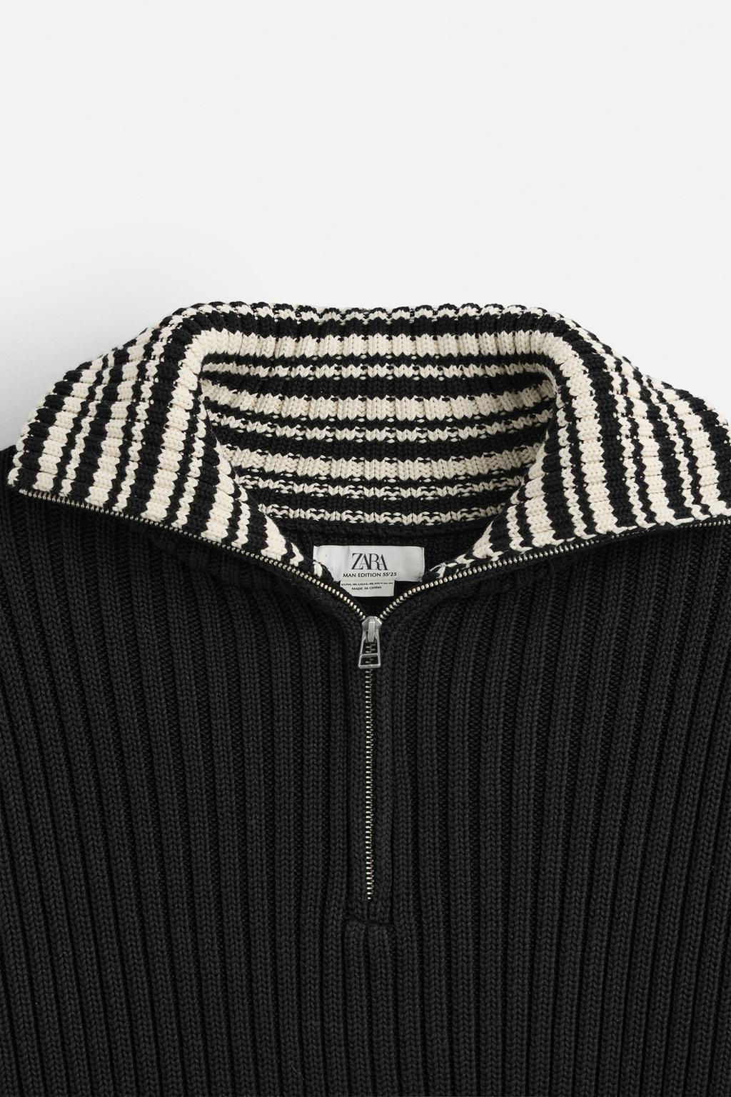 LIMITED EDITION STRIPE ZIP-NECK SWEATER - Zara фото 10