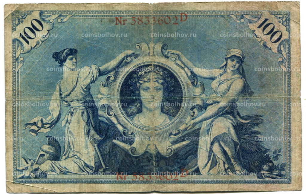 100 марок 1905 года Германия