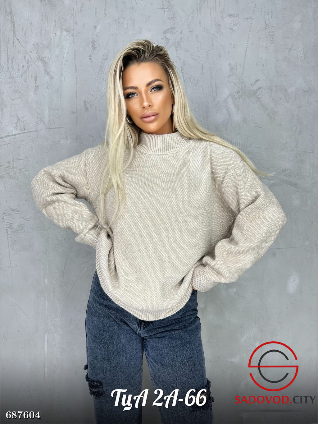 Кофта женская оверсайз - Bruno фото 7