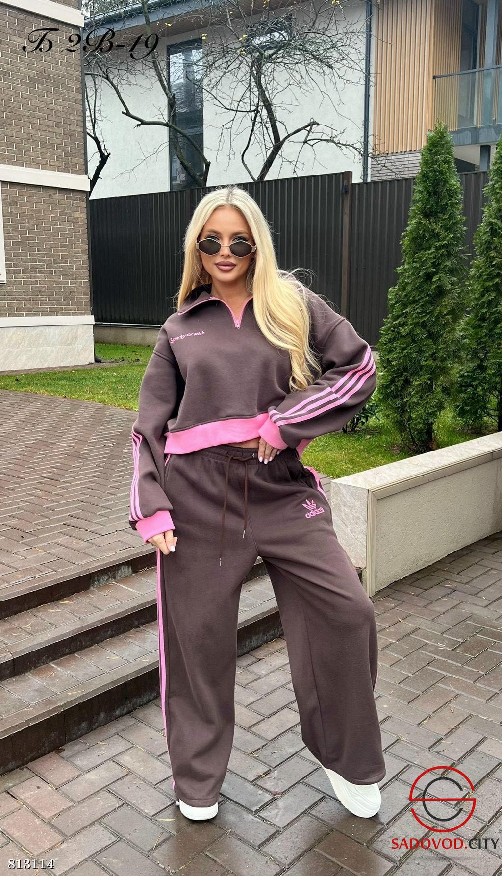 Костюм двойка спортивный