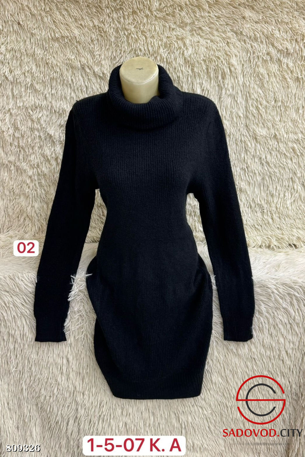 туника женская оверсайз - Bruno фото 7