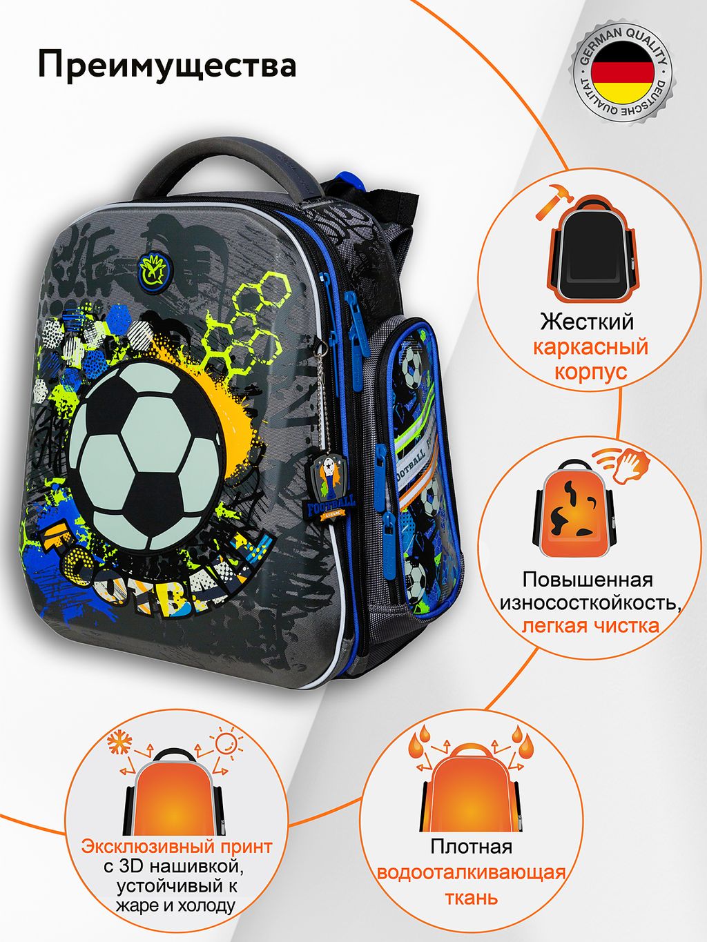 Z6 : Hummingbird  фото 5