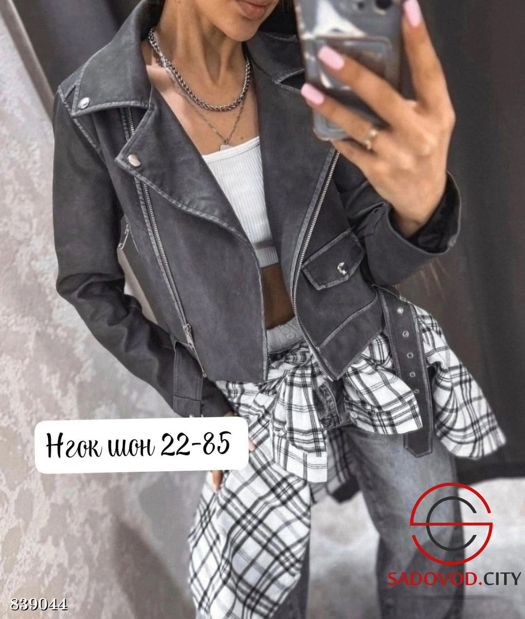 Косуха женская весенняя - Bruno фото 3