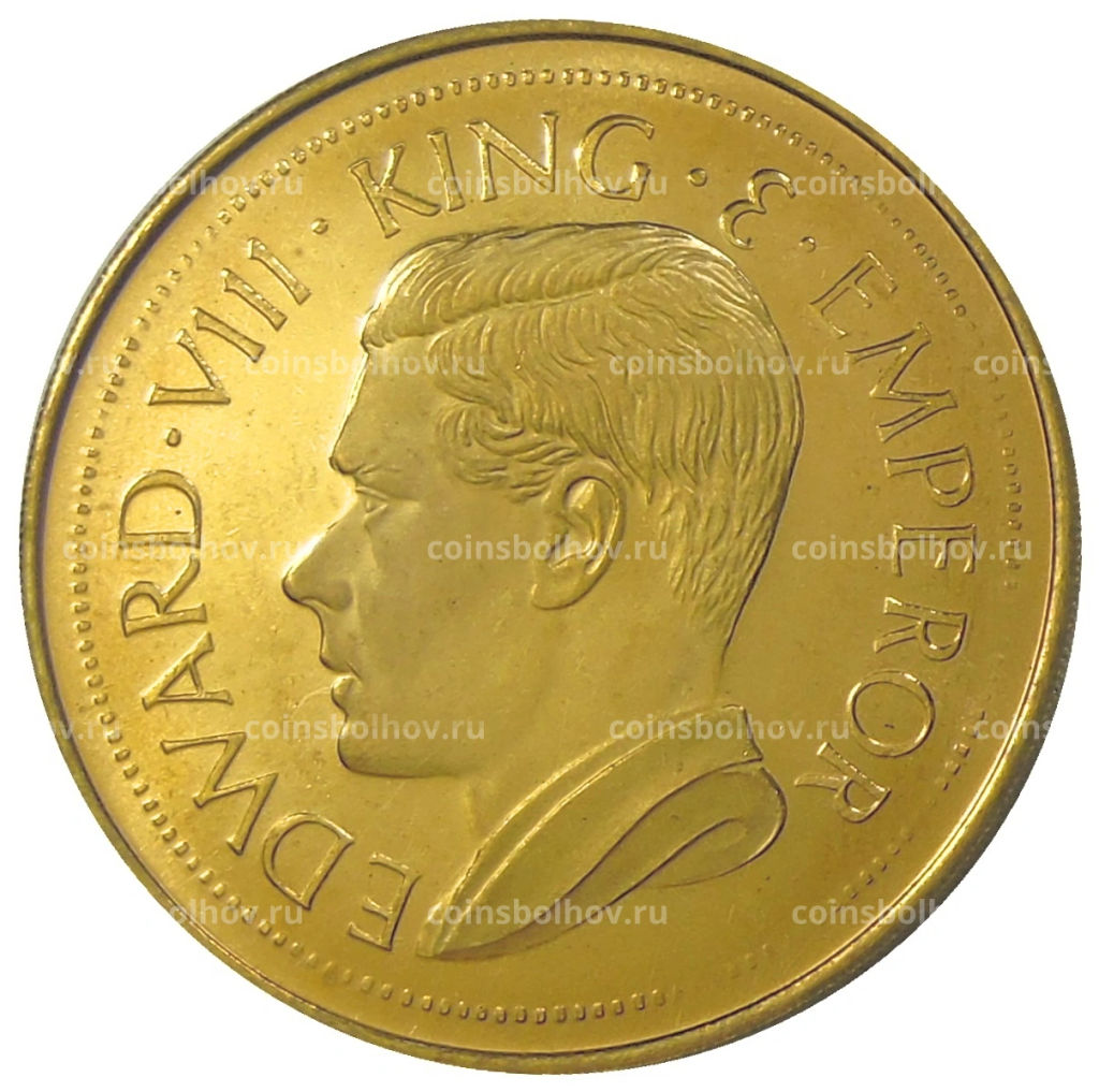 Монетовидный жетон 1 крона 1936 года Остров Мэн (паттерн Едварда VIII)