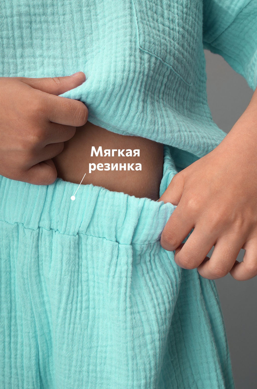 Костюм для мальчика из муслина Happyfox - Happy fox фото 8