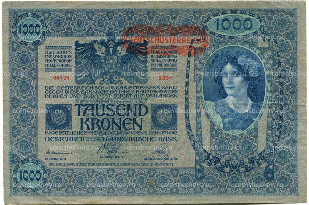 1000 крон 1902 года Австрия  Надпечатка