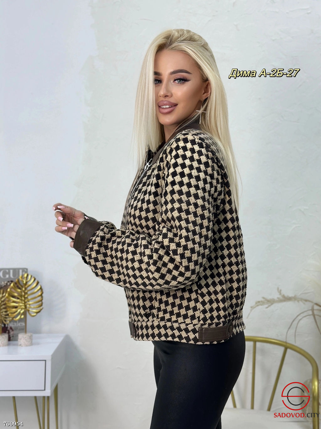 Пальто весеннее короткое для женщин