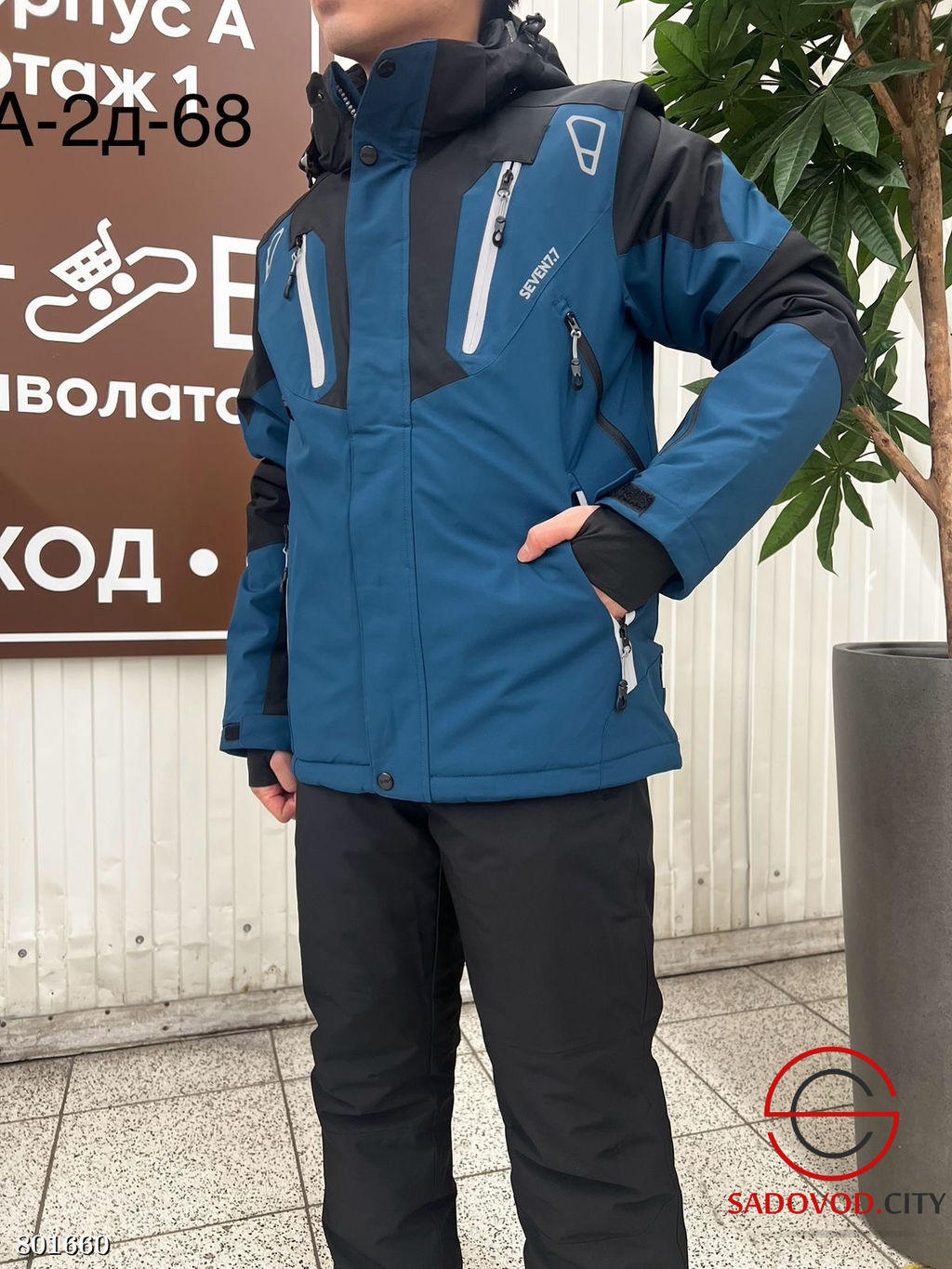 мужской горнолыжный комплект - Bruno фото 4