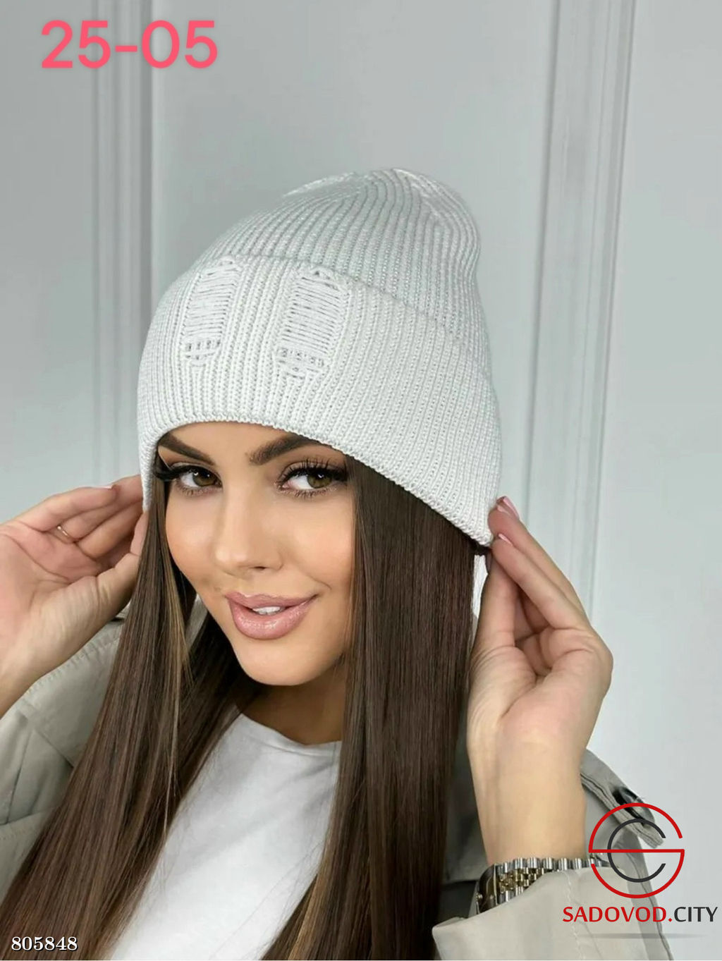 шапка женская с рваным эффектом - Bruno фото 4