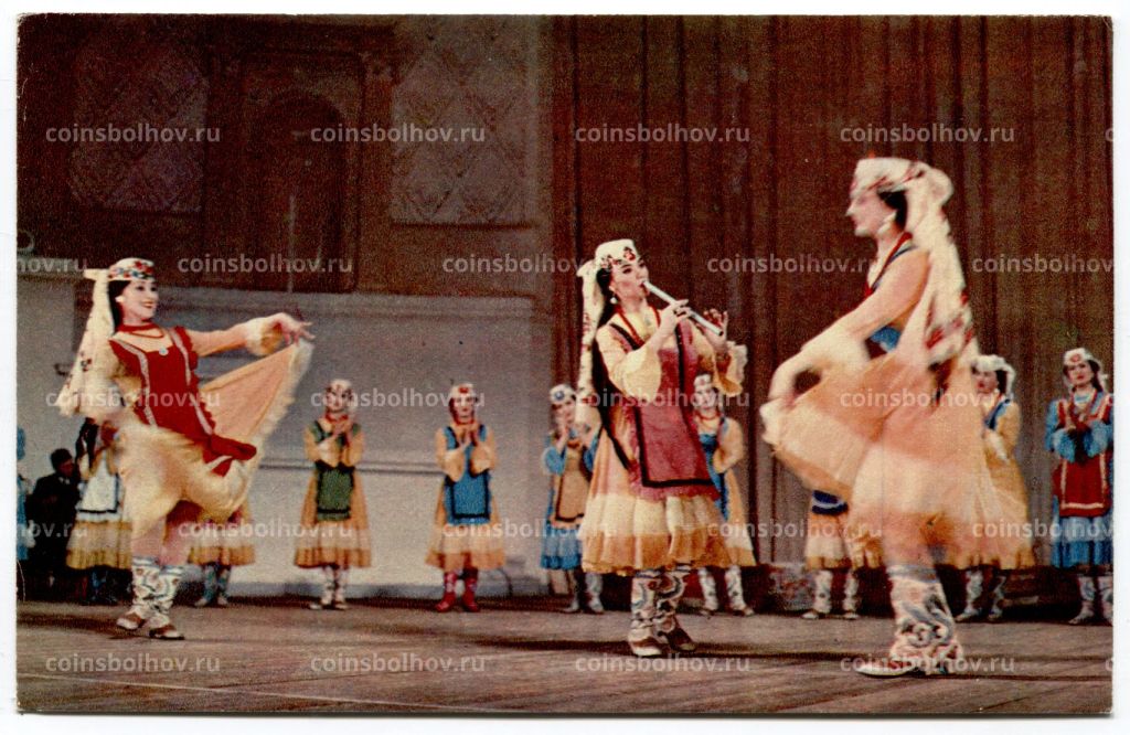 Открытка По Татарии Государственный ансамбль песни и танца Татарской АССР. Сцена из постановки Посиделки.