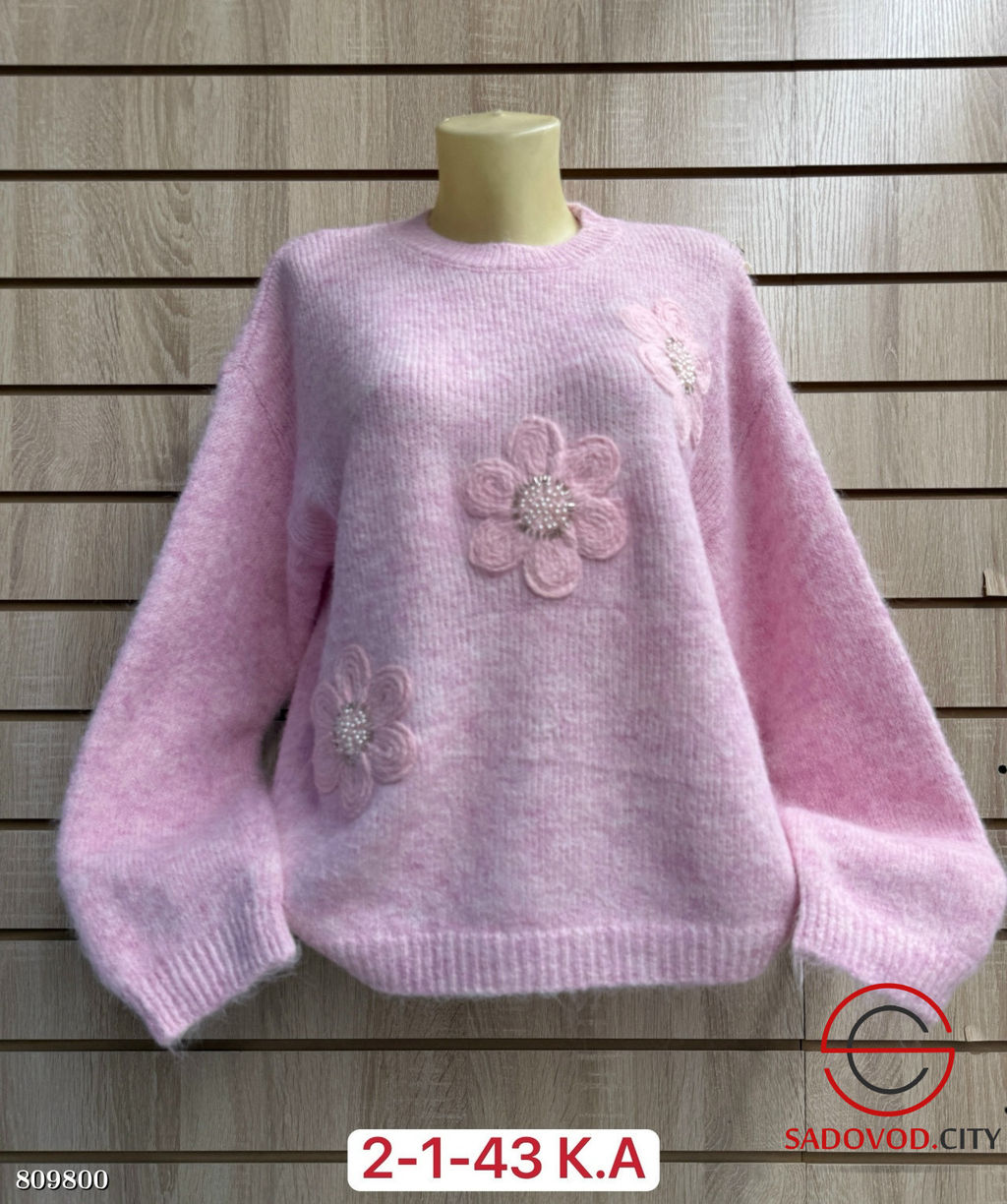 Свитер женский с цветочками - Bruno фото 5