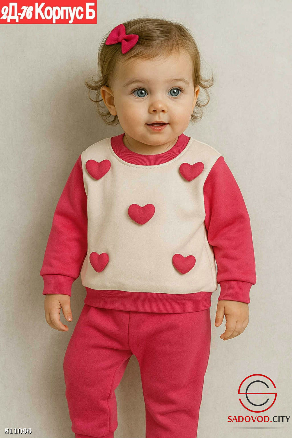 Костюм с начёсом для девочки - Bruno фото 4