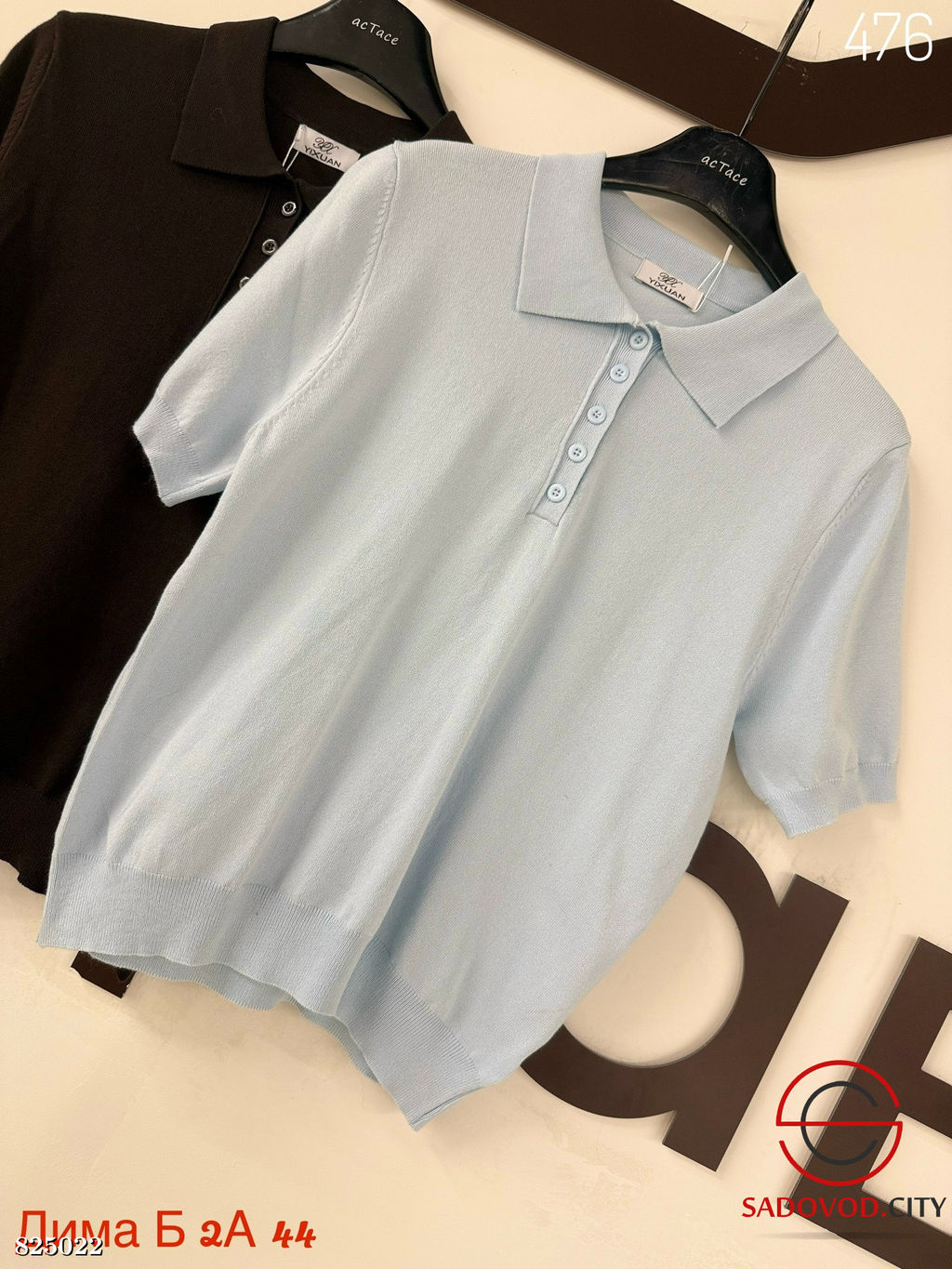 Футболка женская поло однотонная