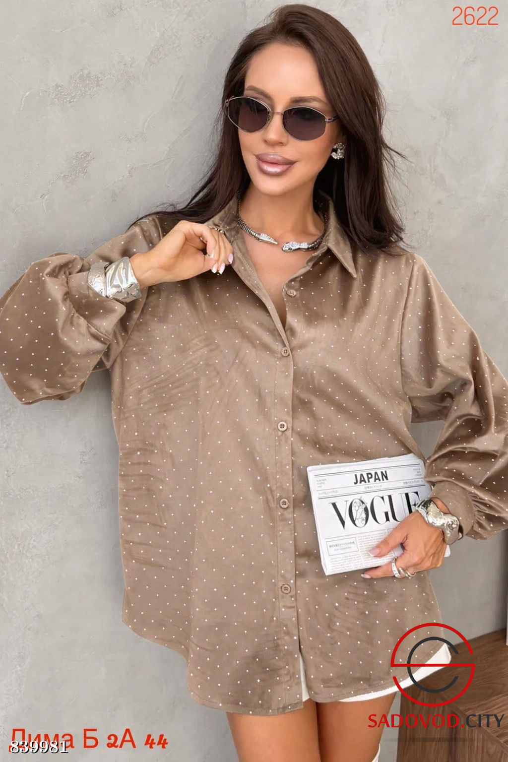 Рубашка нарядная оверсайз со стразами - Bruno фото 2