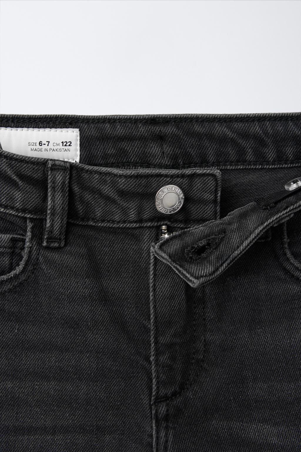 SKINNY JEANS - Zara фото 4