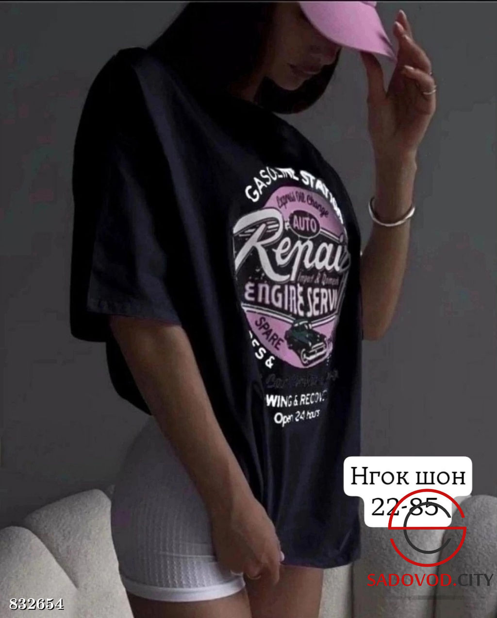 Футболка женская с рисунком - Bruno фото 5