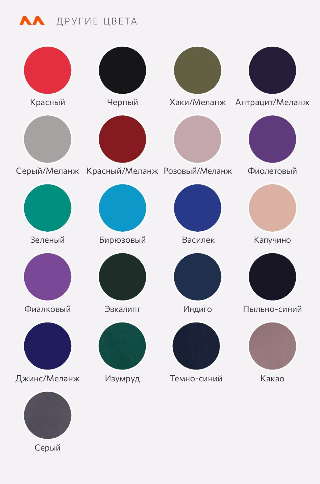 Однотонное женское платье-футболка Happy Fox фото 7