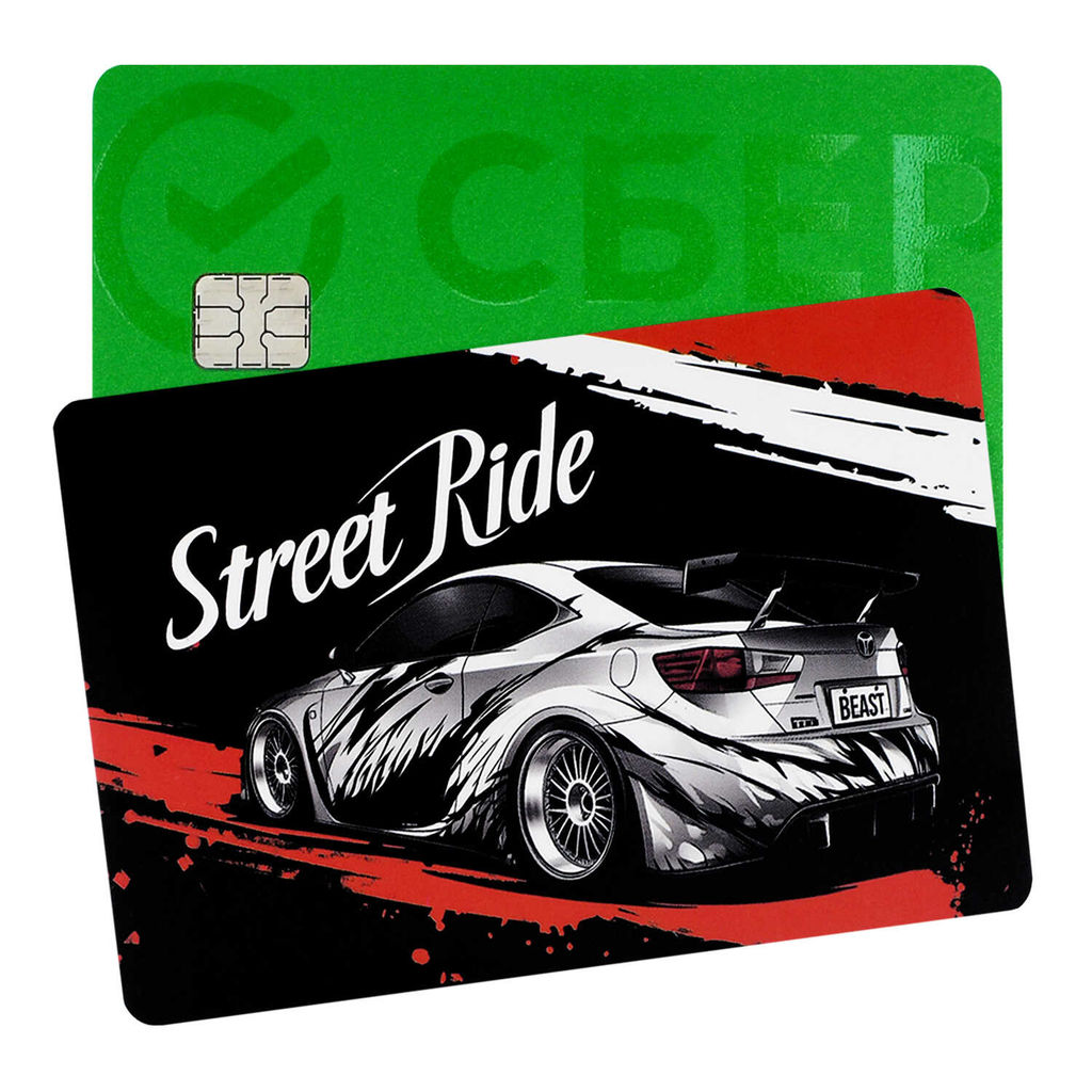 Наклейки на банковскую карту, арт. 71706 / 200 ГОРОДСКИЕ ГОНКИ (2 шт. в наборе, материал наклеек: ПВХ; цвет: чёрный, красный; декор: полноцветная печать; индивидуальная упаковка: подложка с европодвесом из мелованного картона + ПЭТ-пакет)