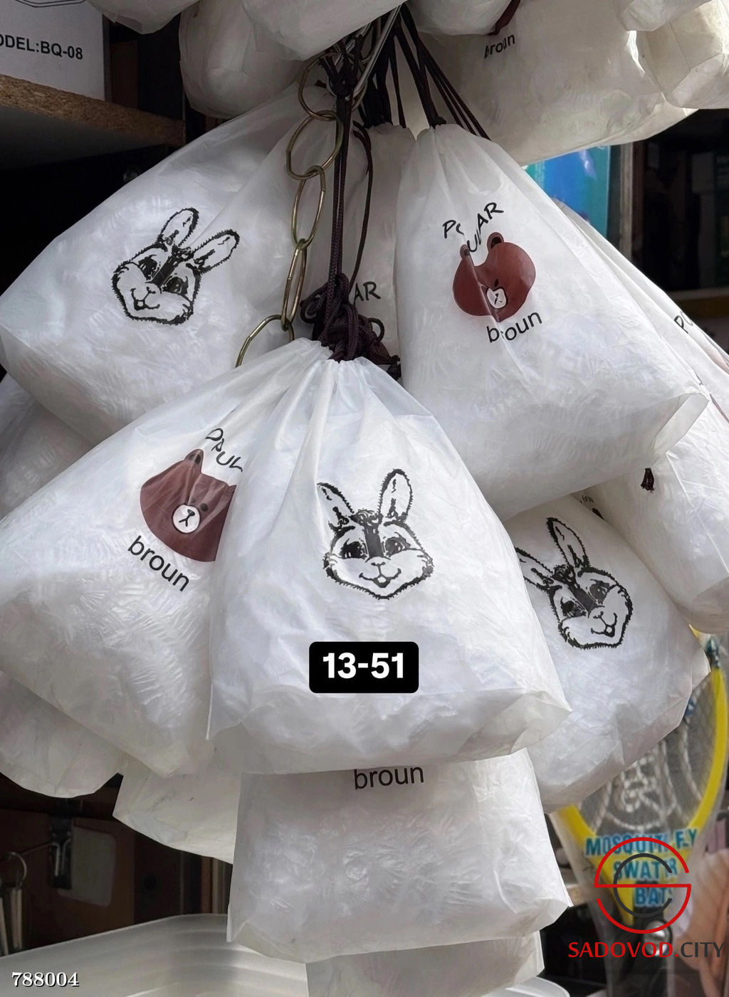 Крышки из пищевого полиэтилена, 100 шт