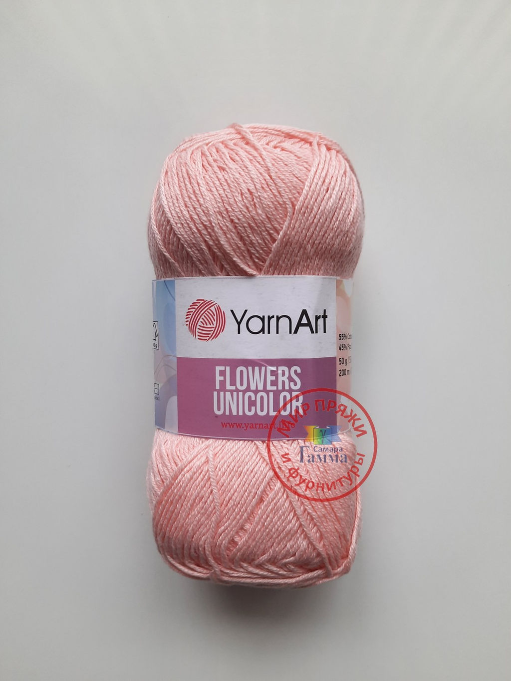 Фловерс однотонный (Flowers Unikolor) пряжа YarnArt 55%хлопок 45%акрил 5х50гр/200м Цвет:758 темно-зеленый