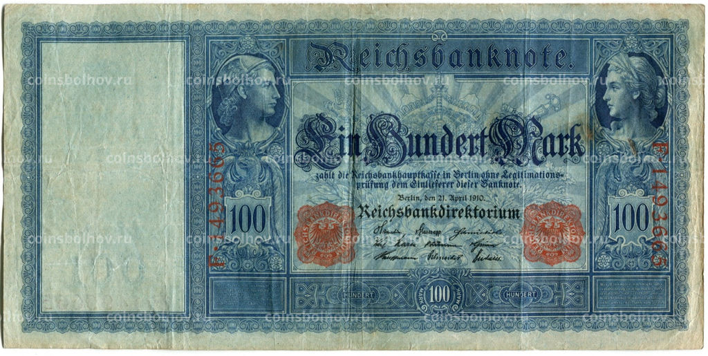 Банкнота 100 марок 1910 года Германия