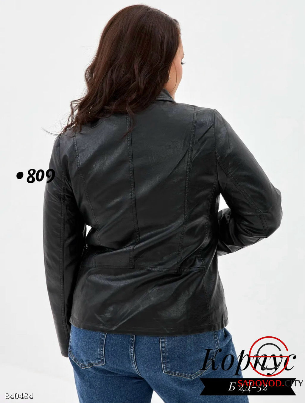 Кожаная куртка весенняя - Bruno фото 3