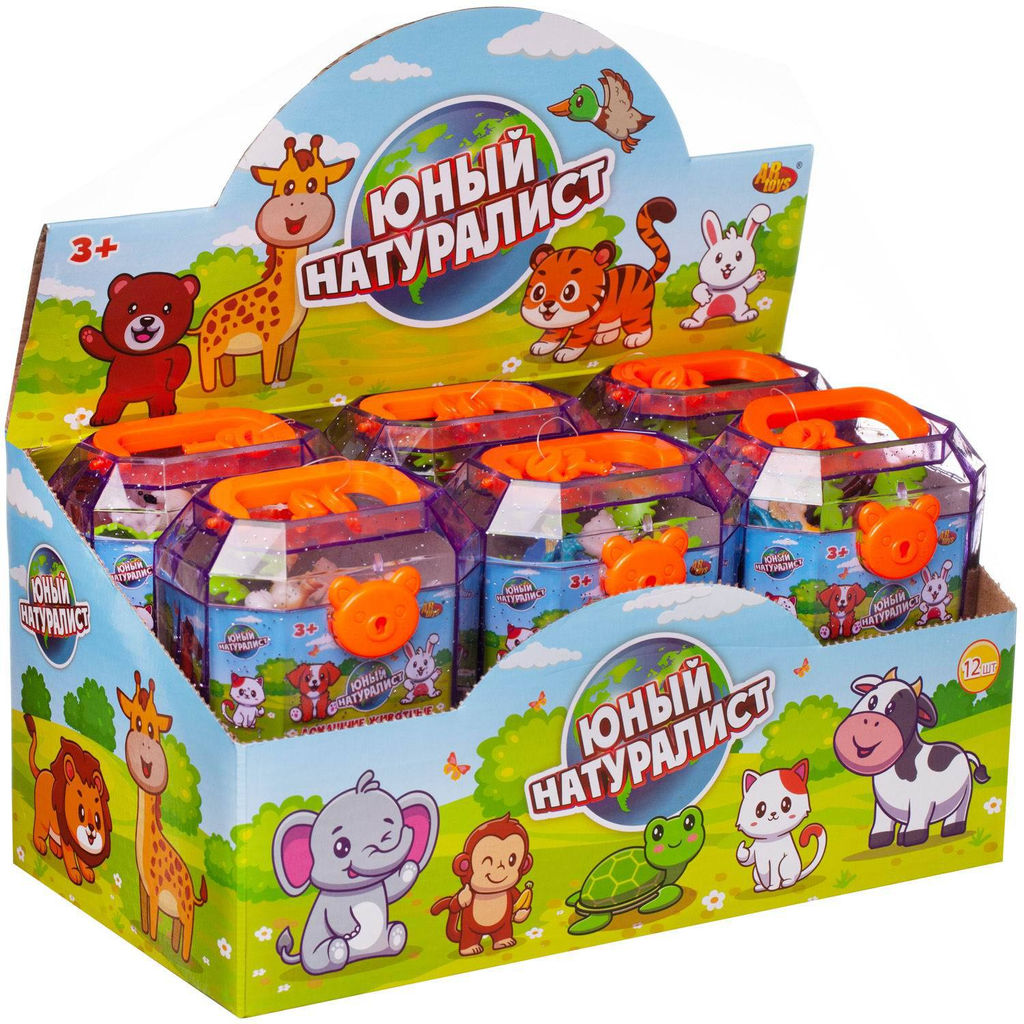 Игровой набор ABtoys Юный натуралист Фигурки мультяшные морских обитателей 4 шт. в чемоданчике, в дисплеи фото 2