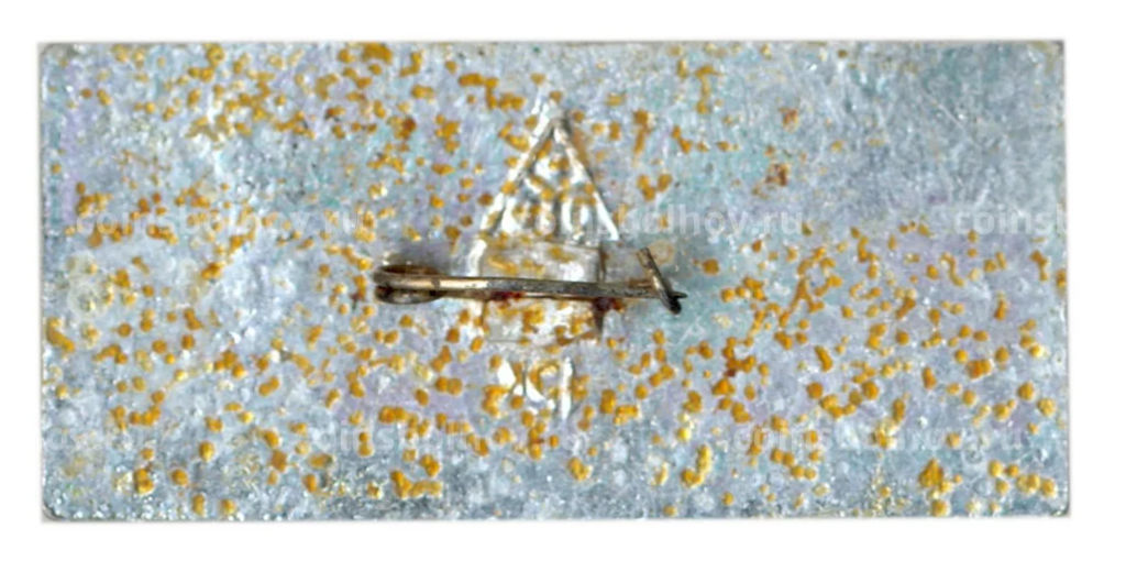 Значок Суздаль