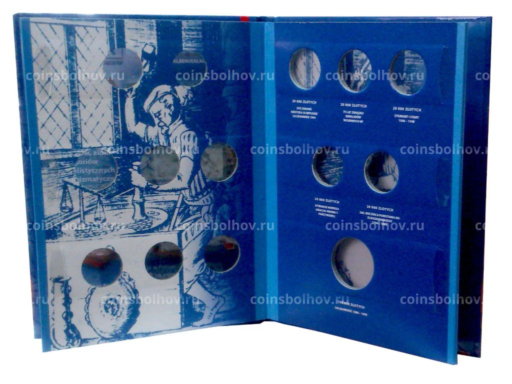 Альбом для юбилейных монет Польши 1990-1994