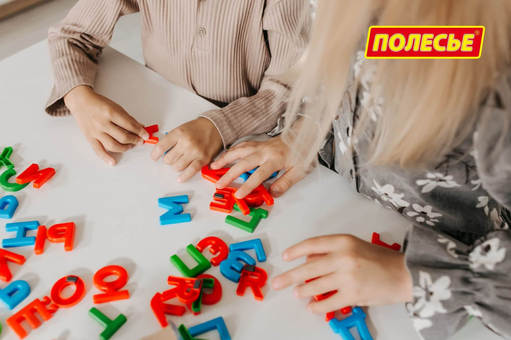 Набор Первые уроки на магнитах (86 букв) (в коробке) - Полесье фото 8