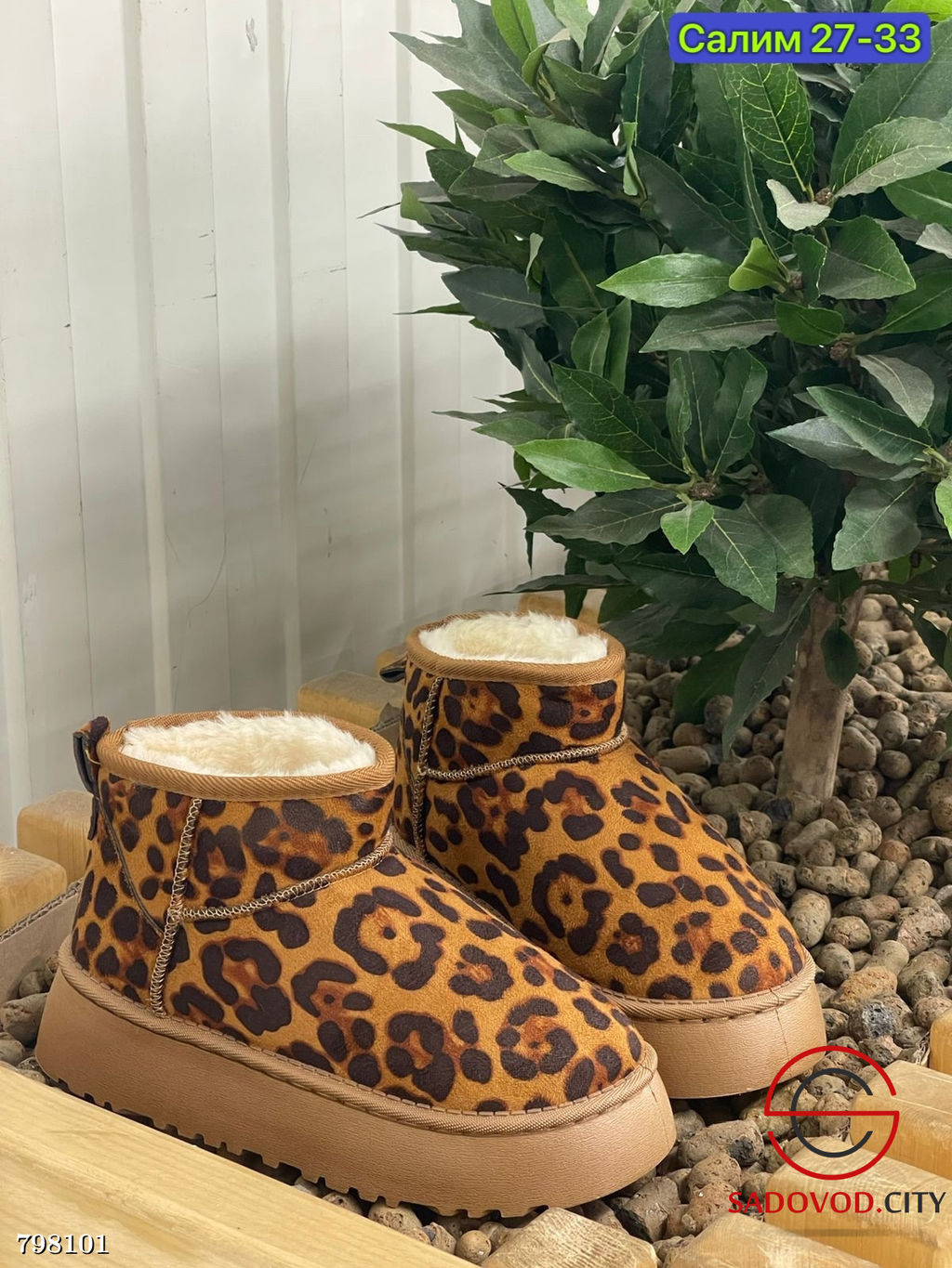 Женские сапоги с леопардовым принтом - Bruno фото 3