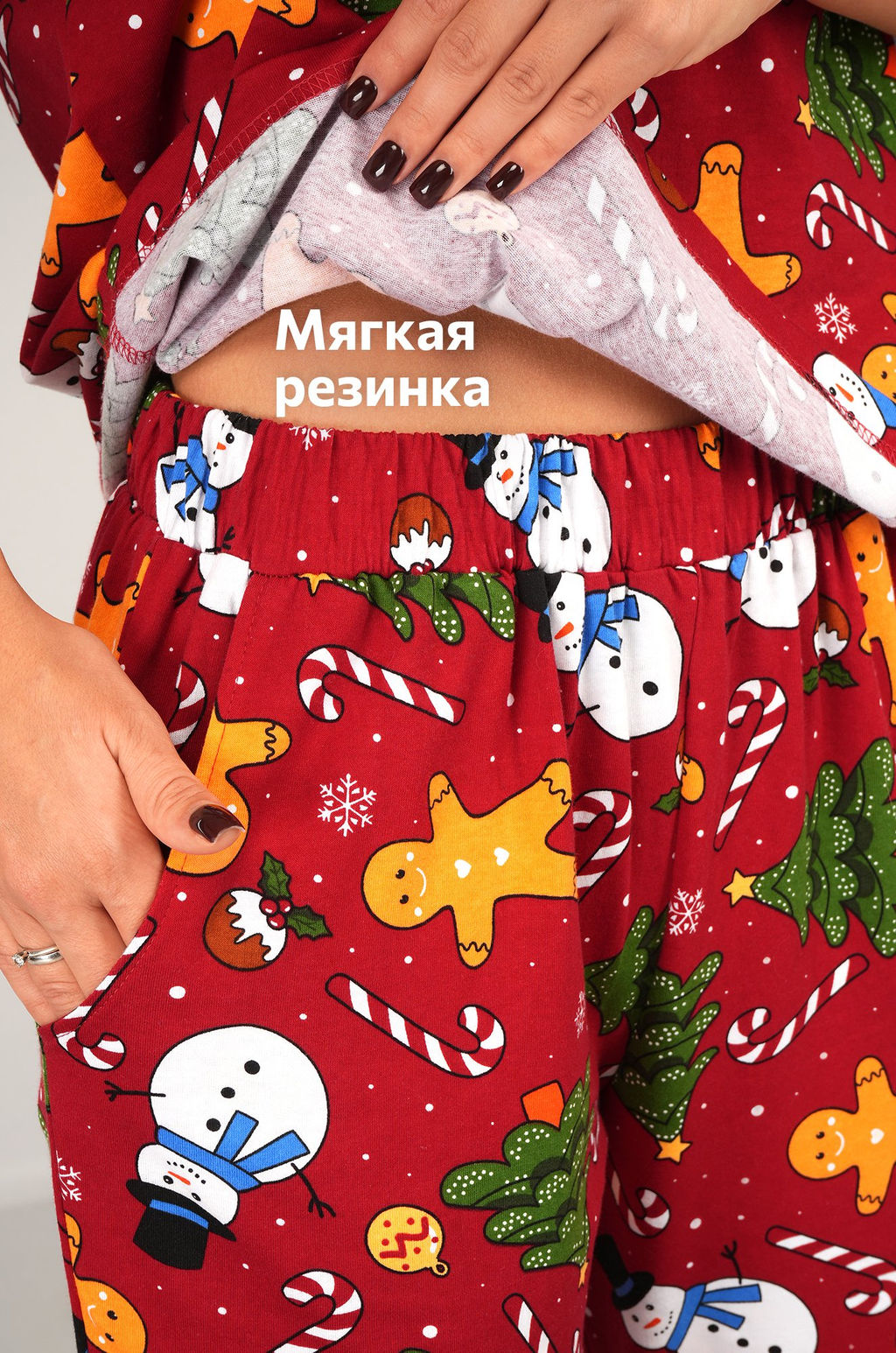 Женская новогодняя пижама Happyfox