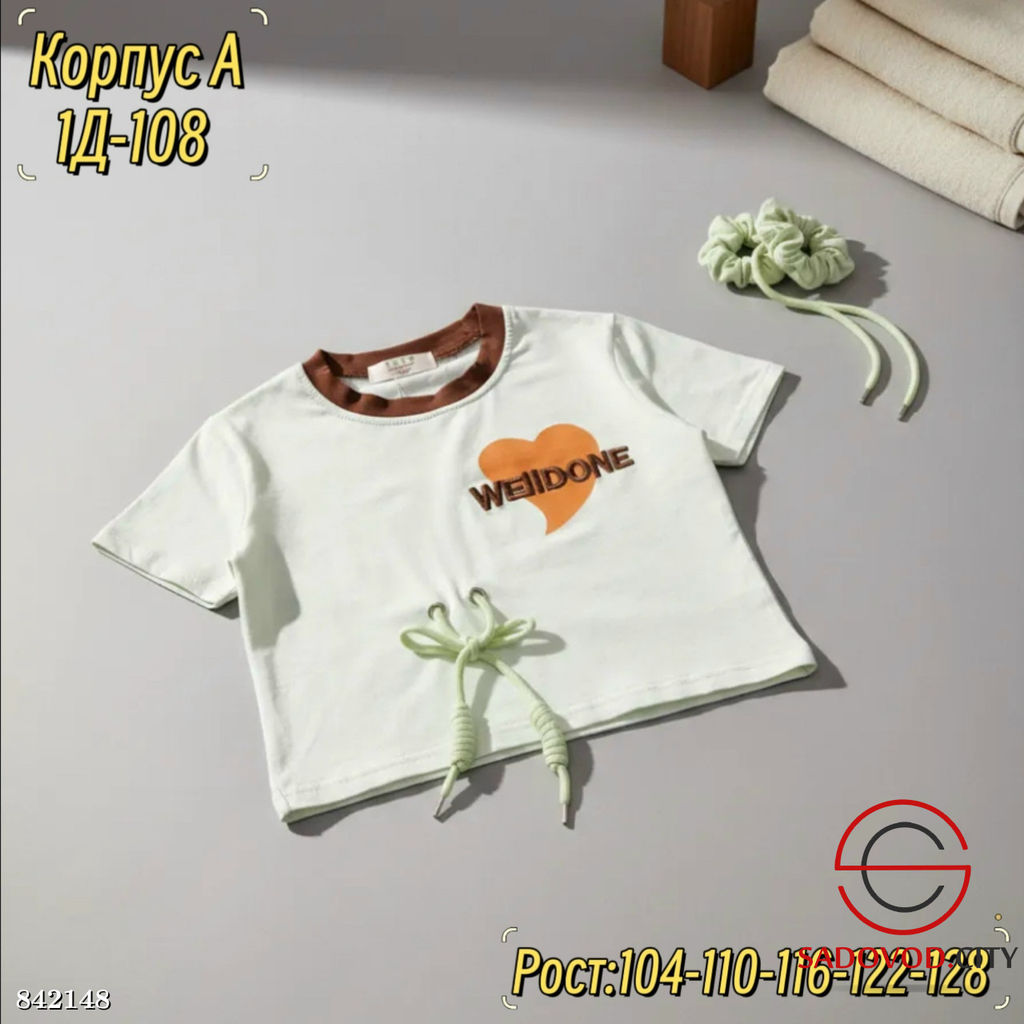 Футболка для девочки с принтом - Bruno фото 5