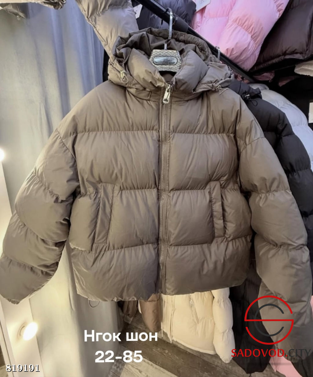 Женская дутая куртка с капюшоном