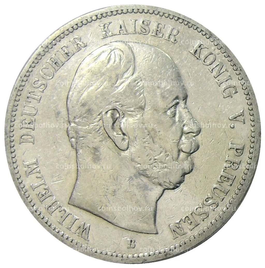 5 марок 1876 года В Германия (Пруссия)