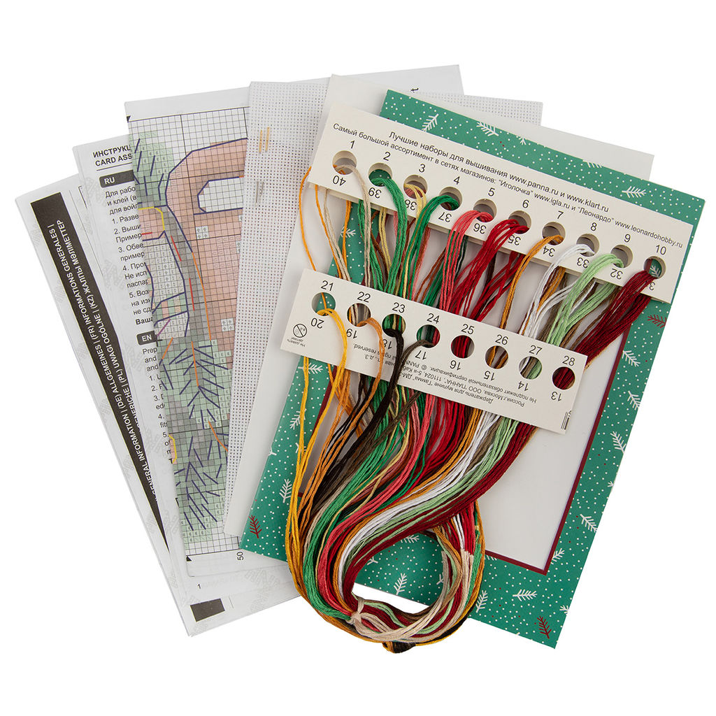 Набор для вышивания PANNA OT-7361 Открытка. Новогодняя кружка 11.5 х 14.5 см