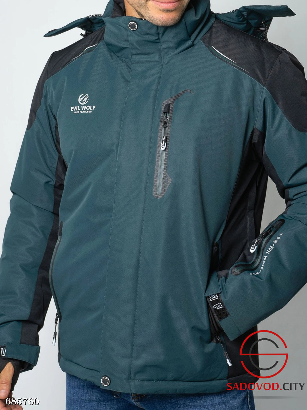 Куртка горнолыжная зимняя мужская - Bruno фото 5