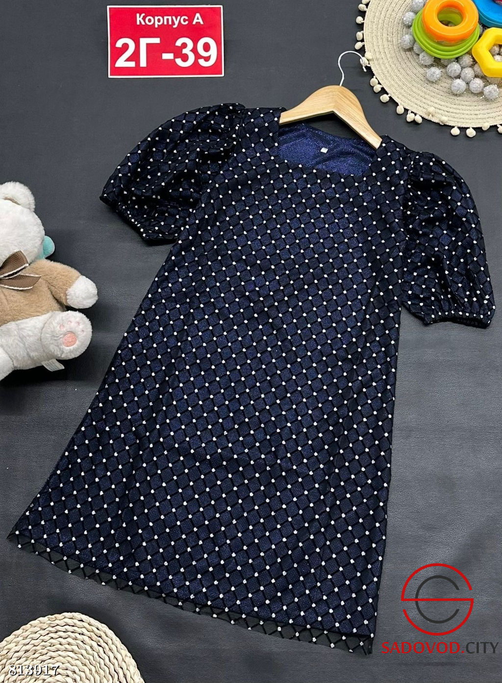 Платье для девочки нарядное