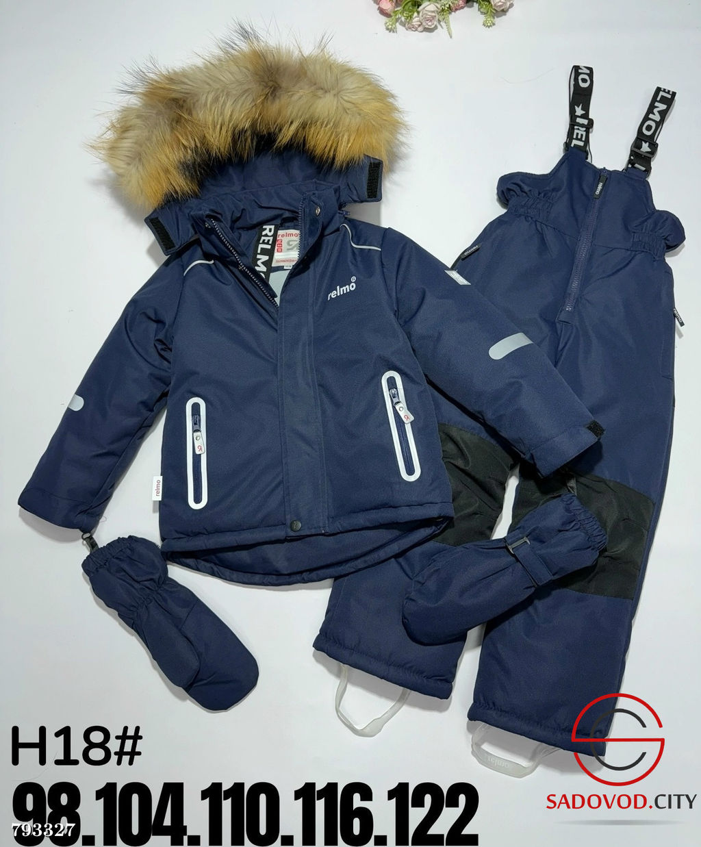 КОСТЮМ ЗИМА РЕЙМО из мембраны с подкладкой из флиса - Bruno фото 2