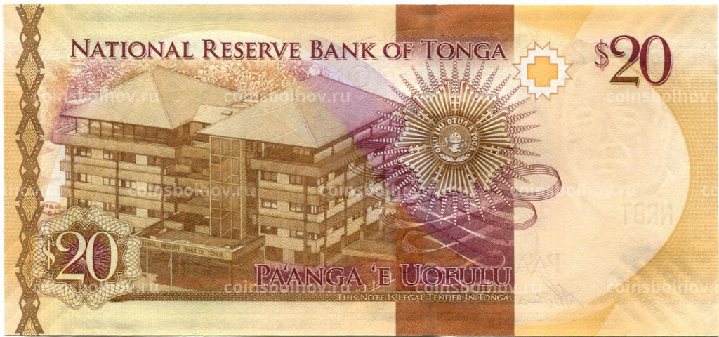 Банкнота 20 паанга 2015 года Тонга