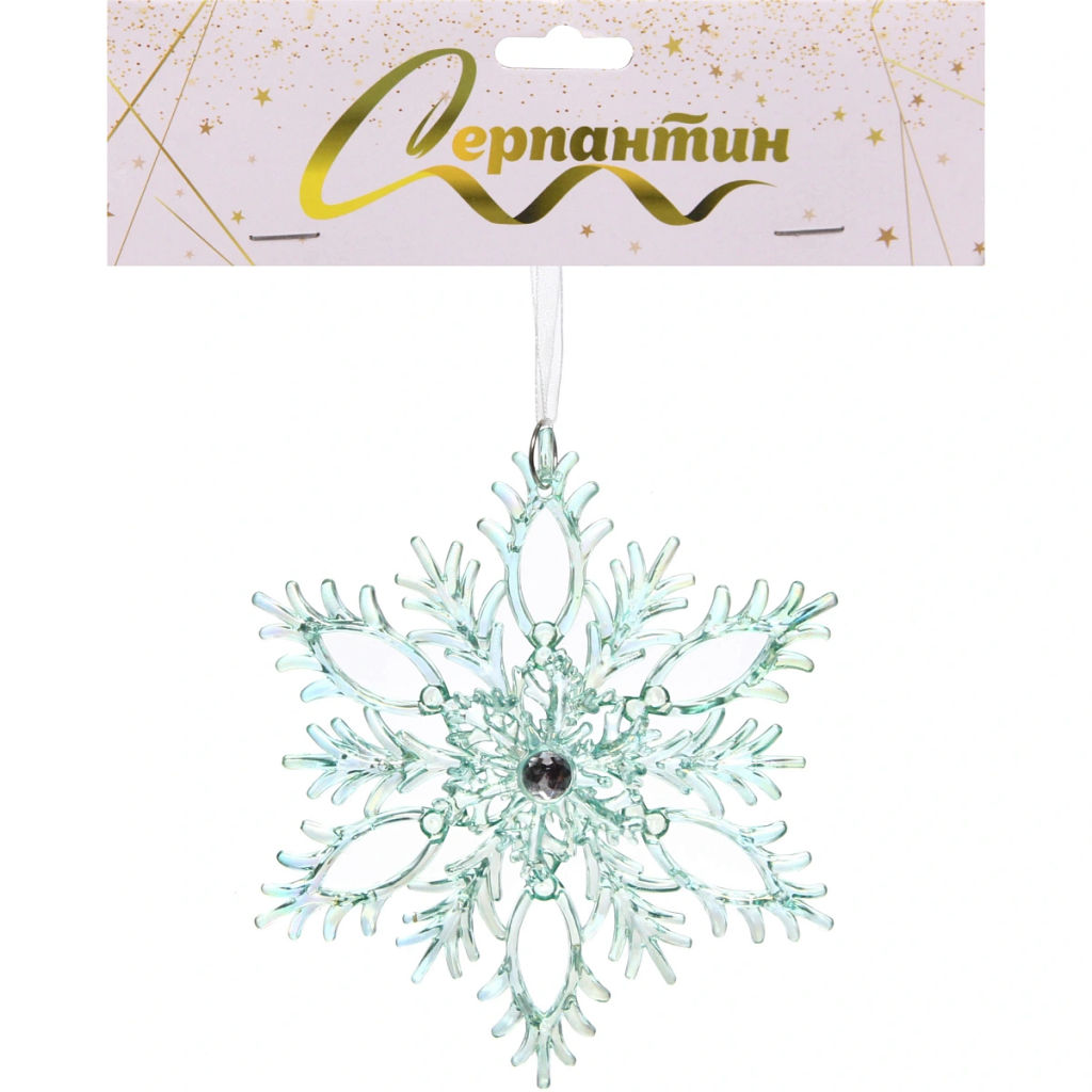 Цена за 2шт. Подвеска "Волшебные переливы" 13,5*13,5 см, Зелёный