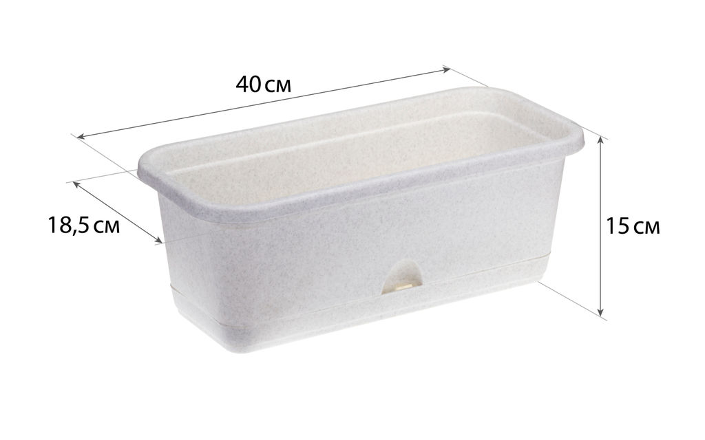 Ящик балконный 400 мм с поддоном арт.М3220 - Полимербыт фото 4