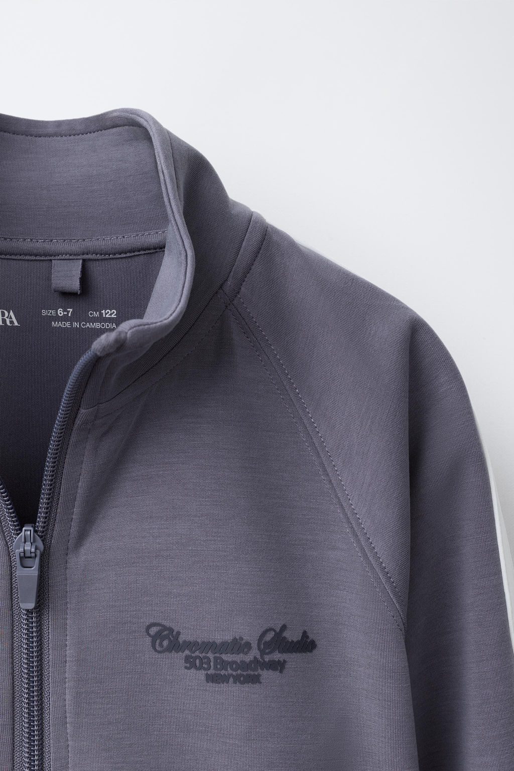 SWEATSHIRT WITH CONTRAST STRIPES AND MODAL BLEND - Zara фото 11