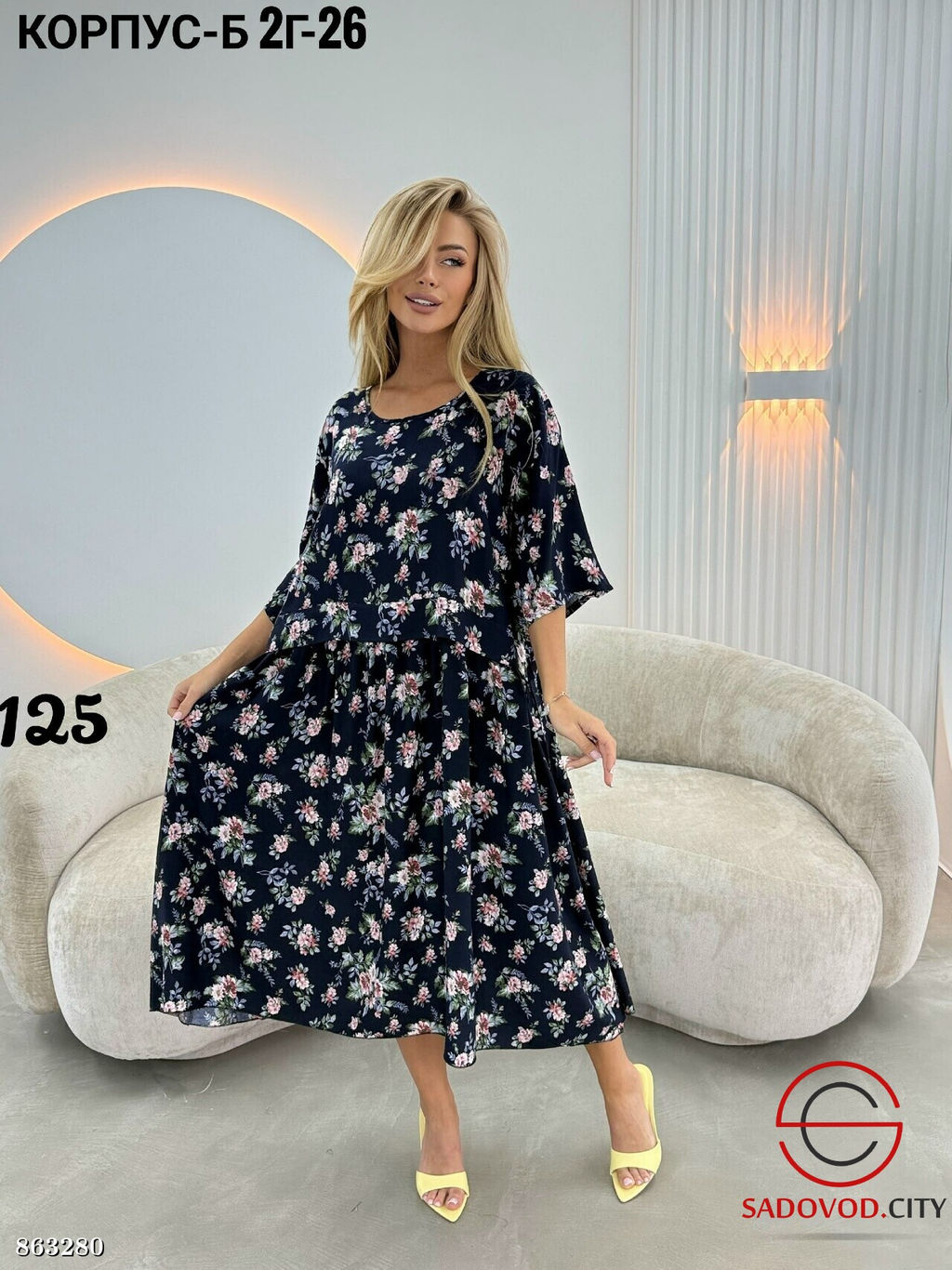Платье женское с принтом - Fiona фото 4