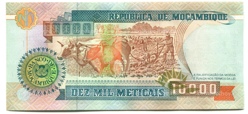 Банкнота 10000 метикал 1991 года Мозамбик