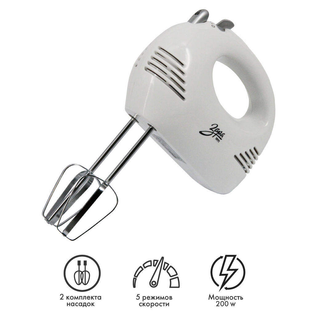 Миксер электрический арт. 312-01 - Полимербыт фото 4