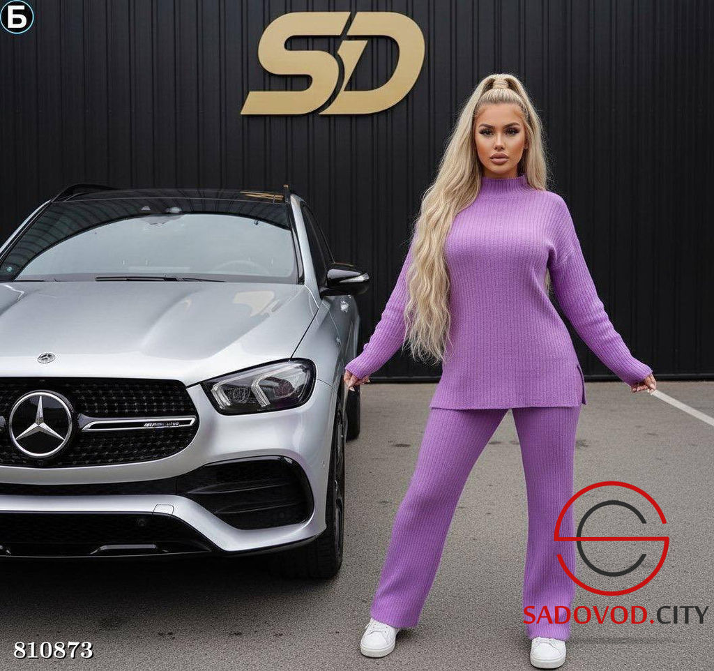 Женский костюм вязанный