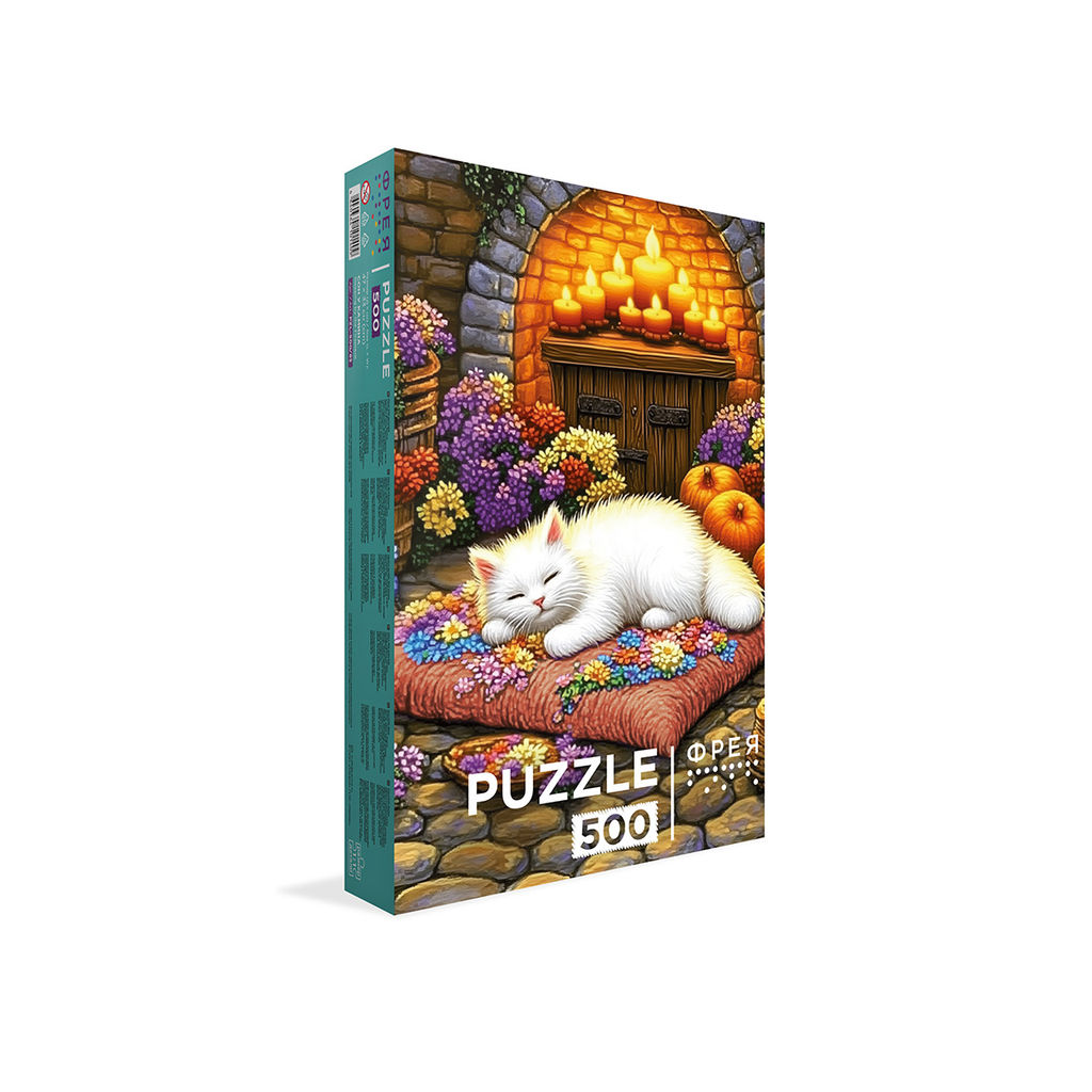 ФРЕЯ Пазл 500 элемент. PZL-500/83 Сон у камина