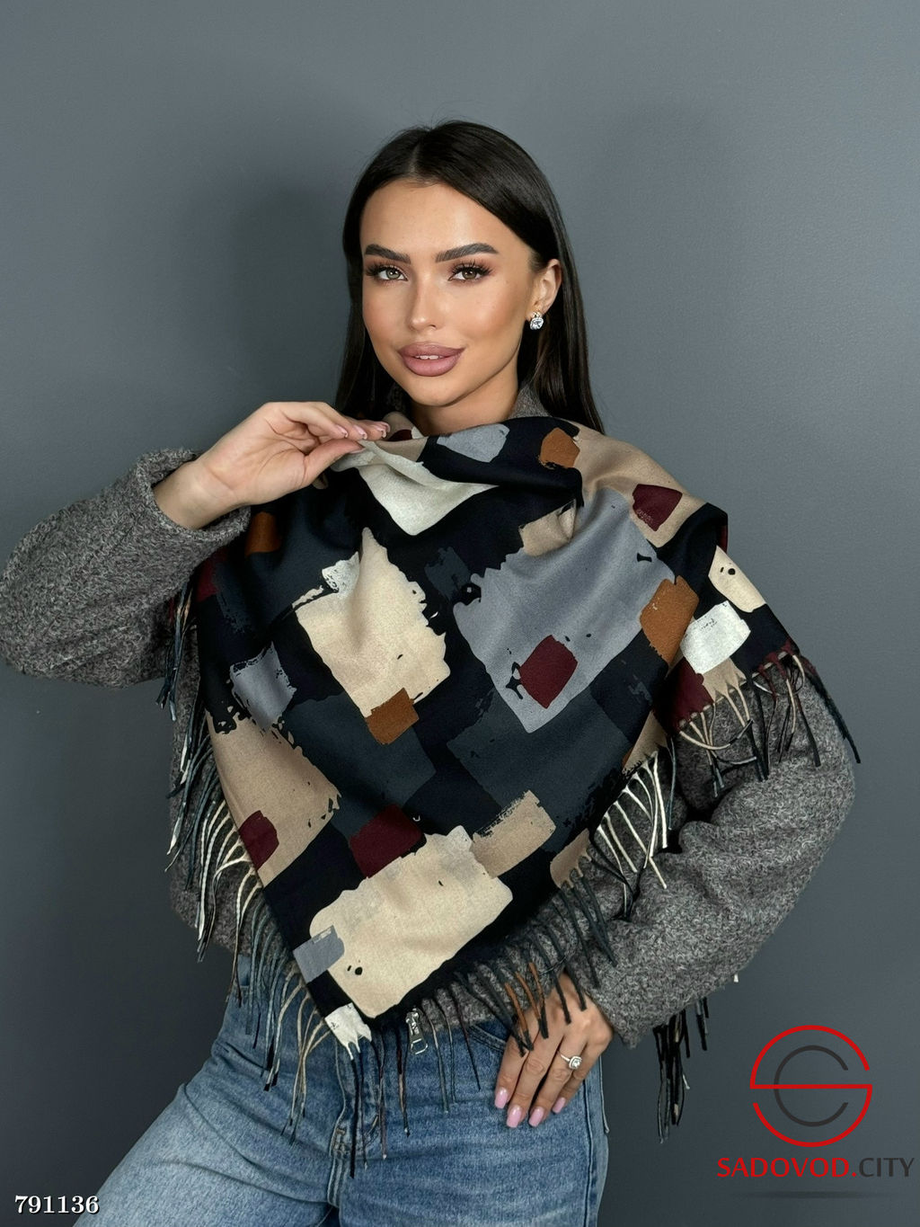 Платок из кашемира 110х110 см